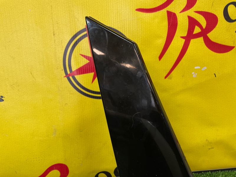 Зеркало, 500 рублей, Красноярск