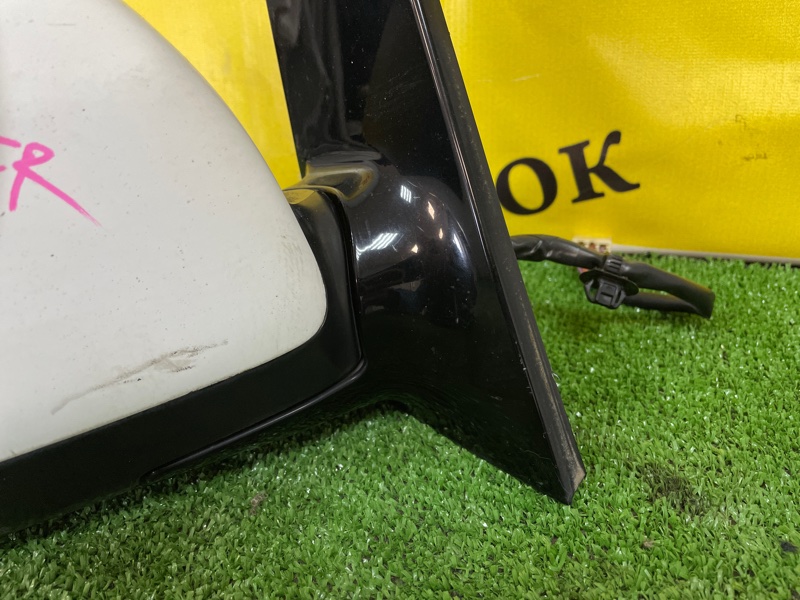 Зеркало, 500 рублей, Красноярск