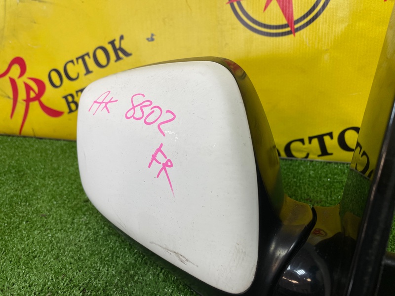 Зеркало, 500 рублей, Красноярск