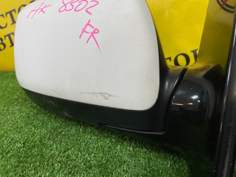 Зеркало, 500 рублей, Красноярск