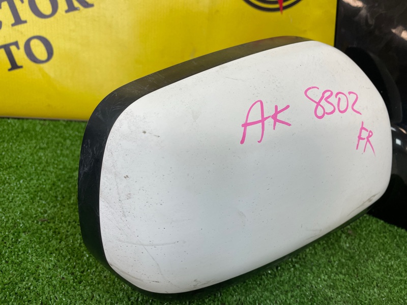 Зеркало, 500 рублей, Красноярск