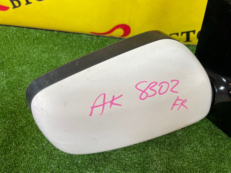 Зеркало, 500 рублей, Красноярск