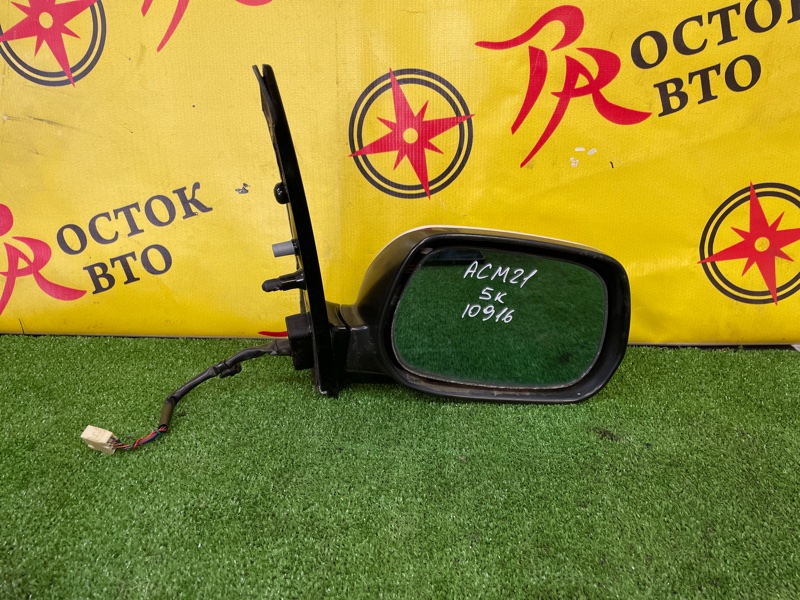 Зеркало, 500 рублей, Красноярск