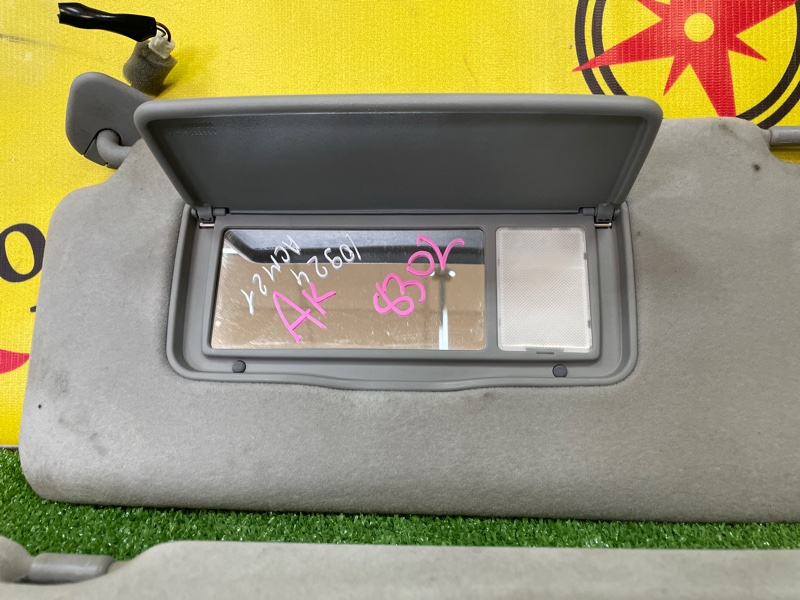 Козырек солнцезащитный, 1800 рублей, Красноярск