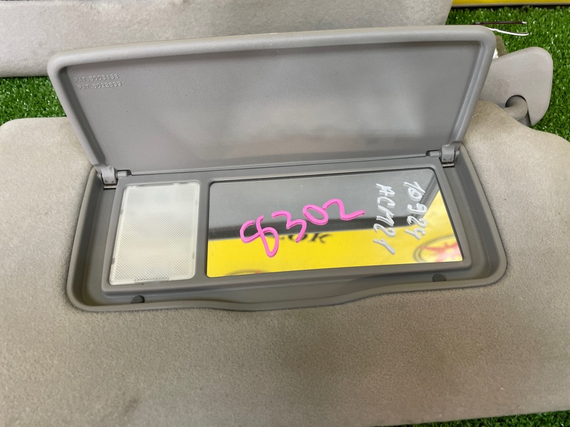 Козырек солнцезащитный, 1800 рублей, Красноярск