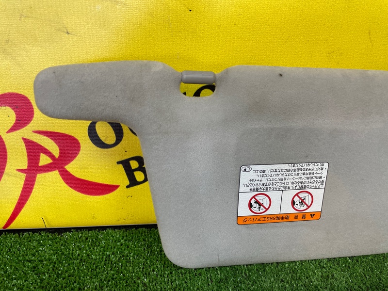 Козырек солнцезащитный, 1800 рублей, Красноярск