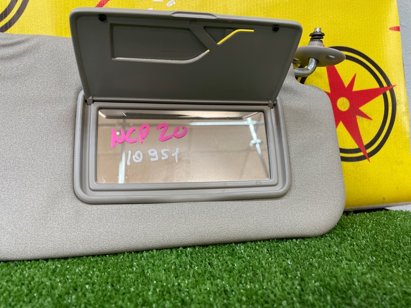 Козырек солнцезащитный, 1000 рублей, Красноярск