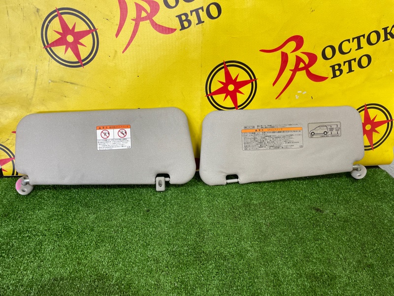 Козырек солнцезащитный, 1000 рублей, Красноярск