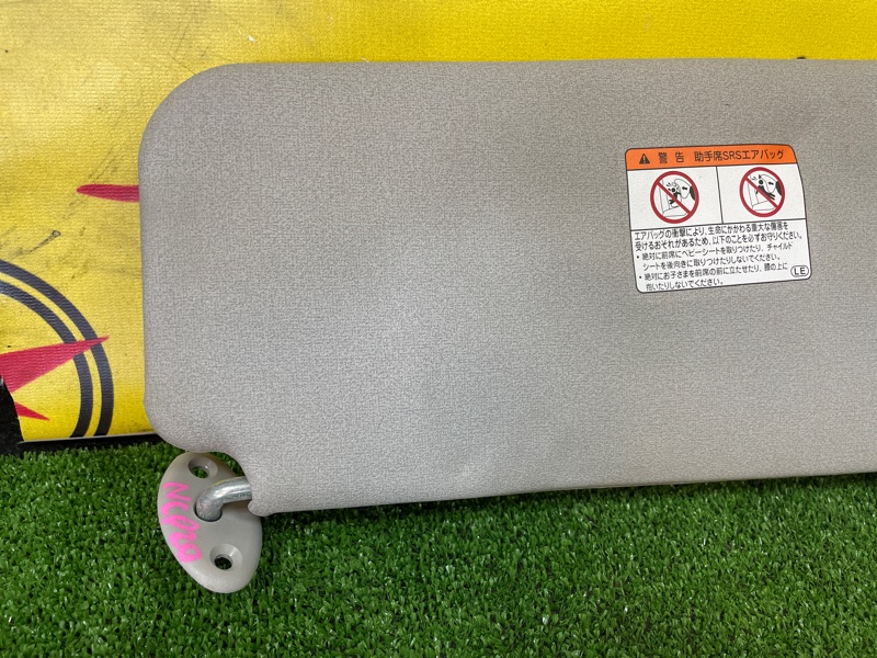 Козырек солнцезащитный, 1000 рублей, Красноярск