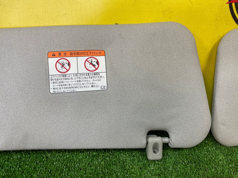 Козырек солнцезащитный, 1000 рублей, Красноярск