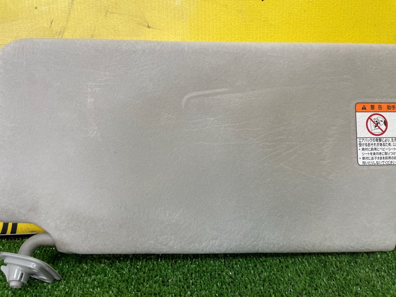 Козырек солнцезащитный, 600 рублей, Красноярск