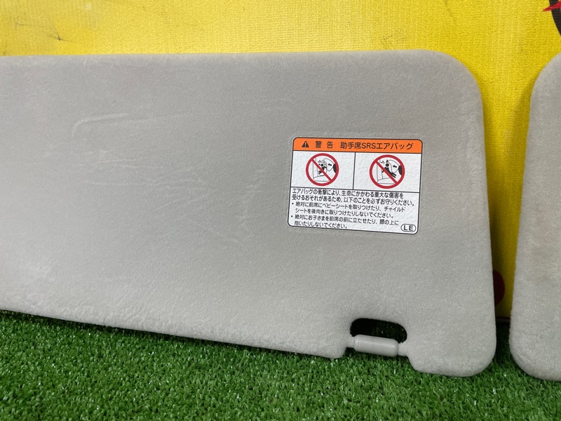 Козырек солнцезащитный, 600 рублей, Красноярск