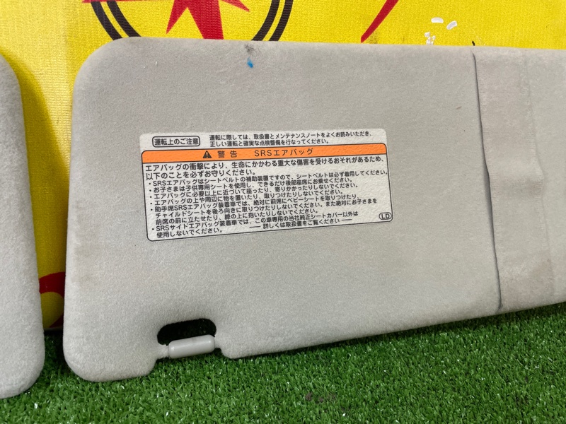 Козырек солнцезащитный, 600 рублей, Красноярск