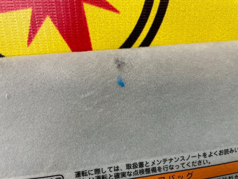 Козырек солнцезащитный, 600 рублей, Красноярск