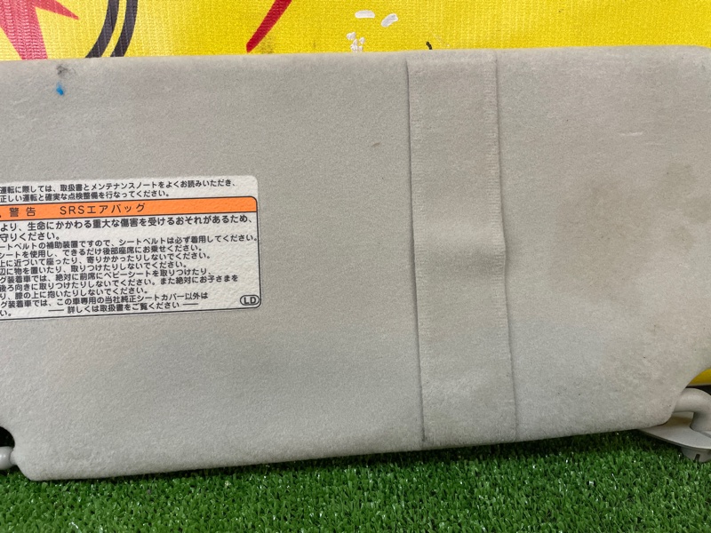 Козырек солнцезащитный, 600 рублей, Красноярск