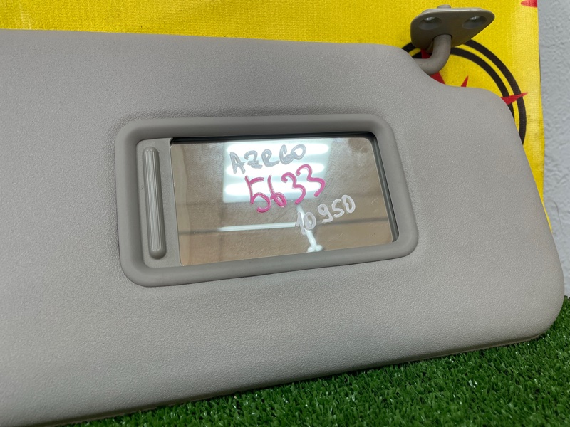 Козырек солнцезащитный, 600 рублей, Красноярск