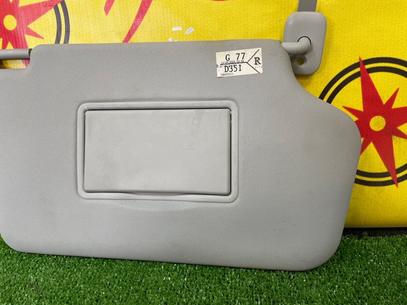 Козырек солнцезащитный, 250 рублей, Красноярск