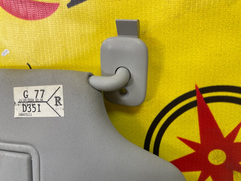 Козырек солнцезащитный, 250 рублей, Красноярск