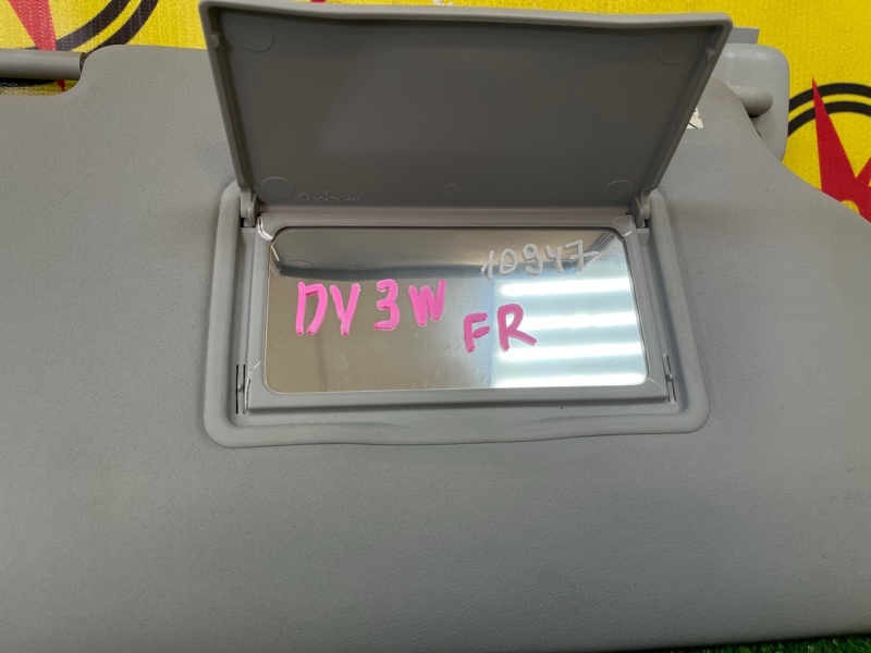 Козырек солнцезащитный, 250 рублей, Красноярск