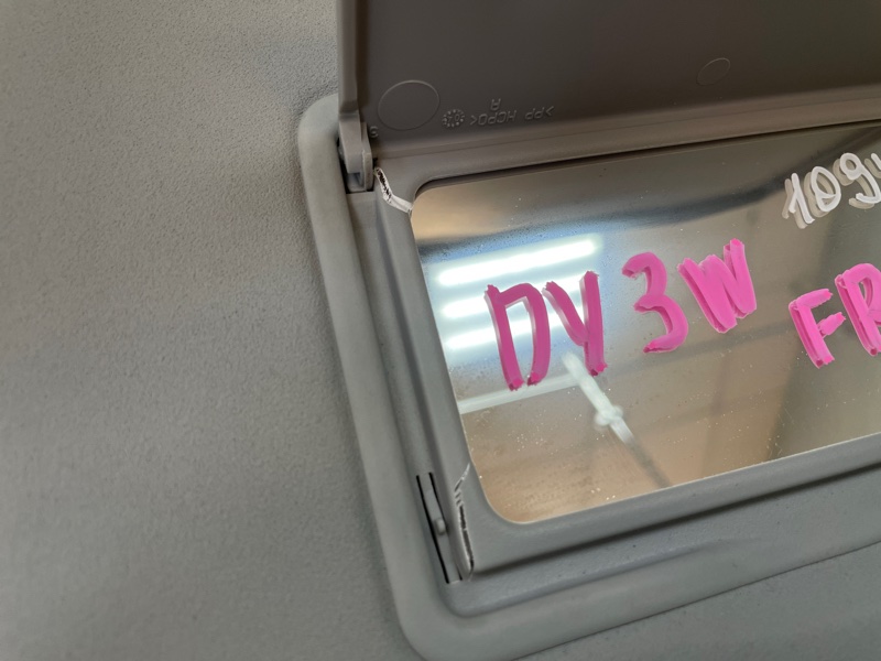 Козырек солнцезащитный, 250 рублей, Красноярск