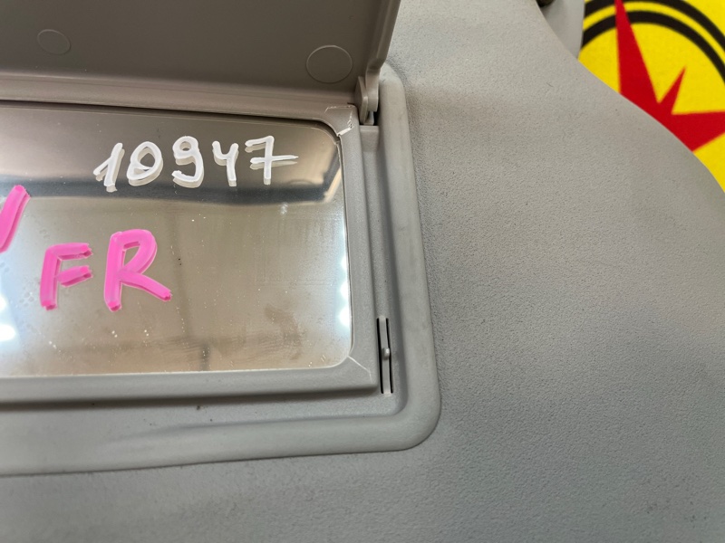 Козырек солнцезащитный, 250 рублей, Красноярск