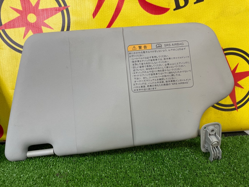 Козырек солнцезащитный, 250 рублей, Красноярск