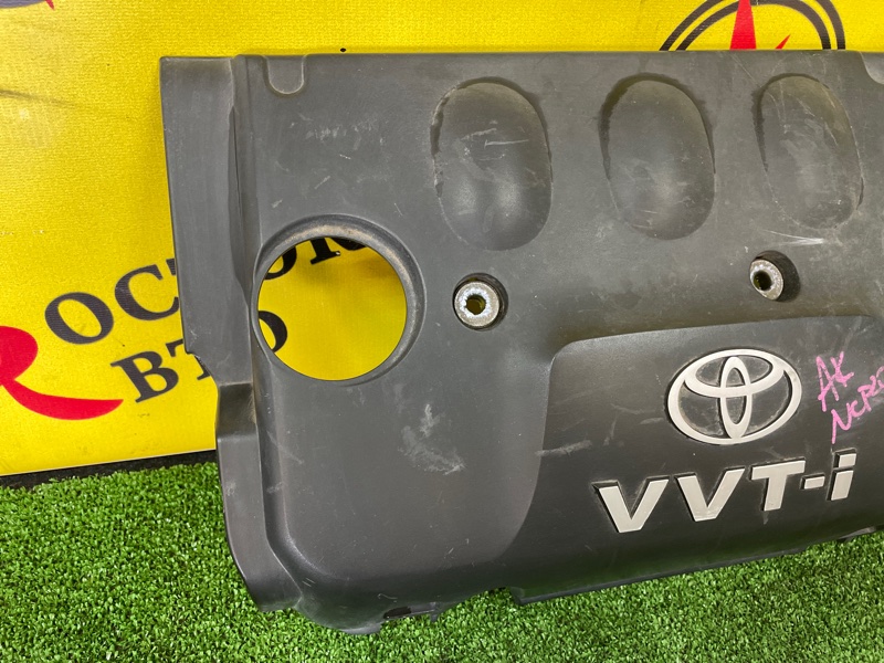 Декоративная крышка двигателя, 400 рублей, Красноярск