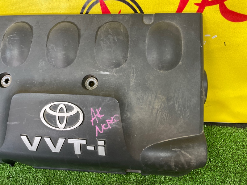 Декоративная крышка двигателя, 400 рублей, Красноярск