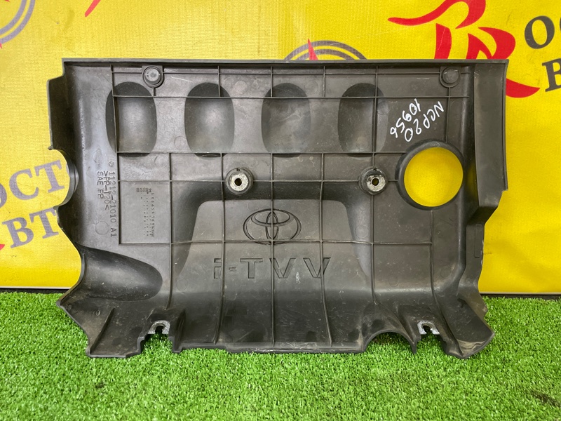 Декоративная крышка двигателя, 400 рублей, Красноярск