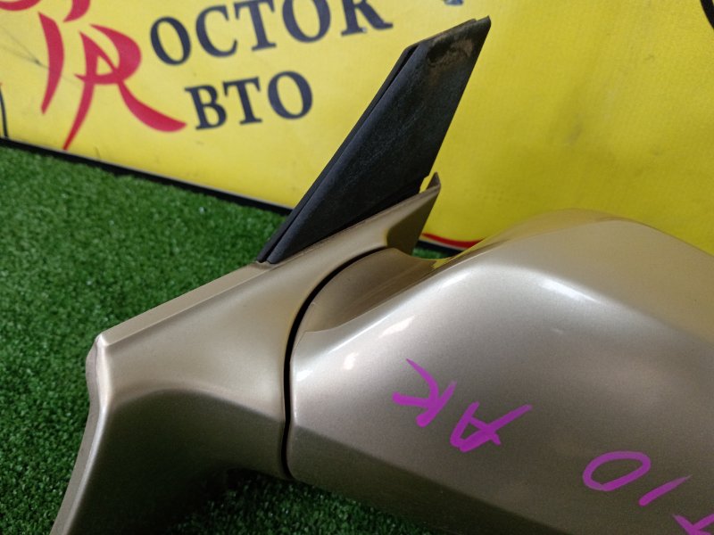 Зеркало, 900 рублей, Красноярск