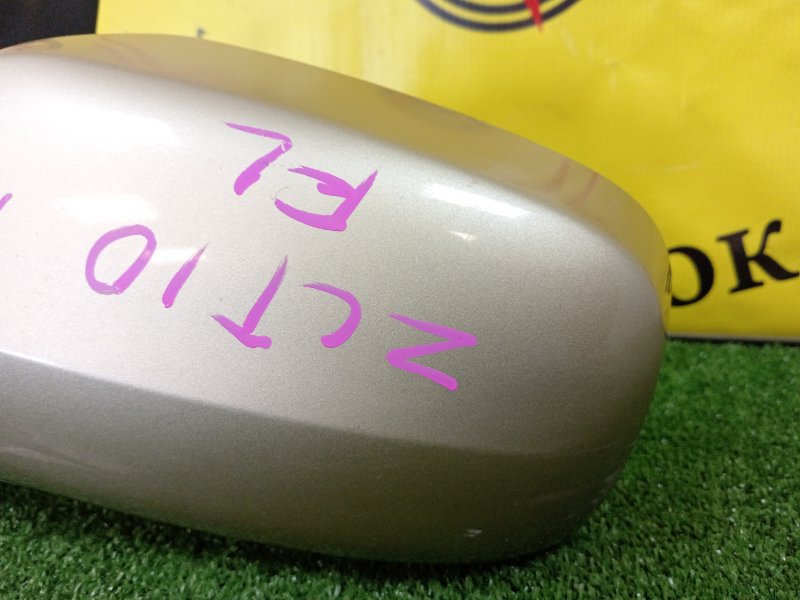 Зеркало, 900 рублей, Красноярск