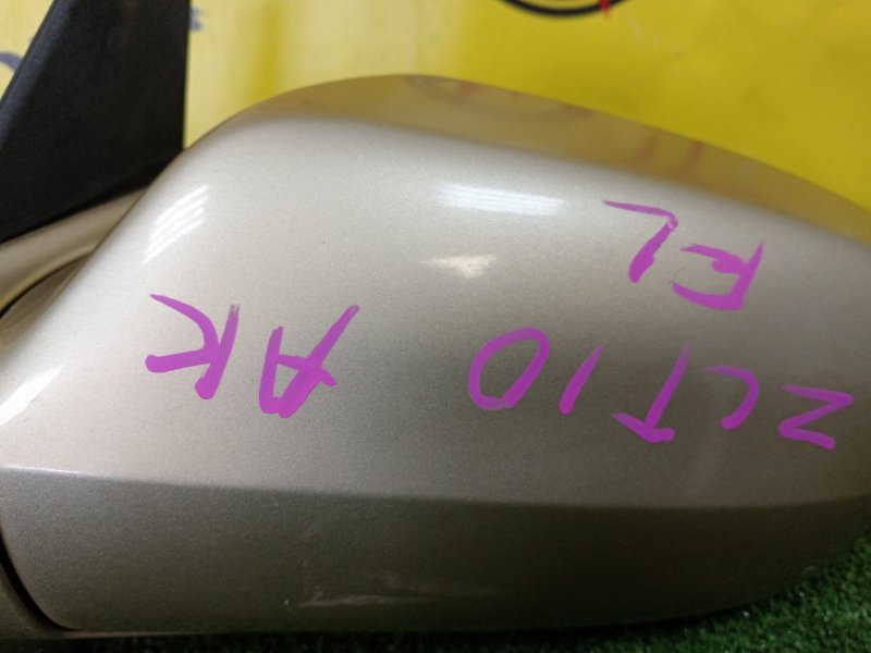 Зеркало, 900 рублей, Красноярск