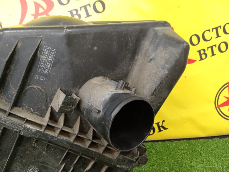 Корпус воздушного фильтра, 800 рублей, Красноярск