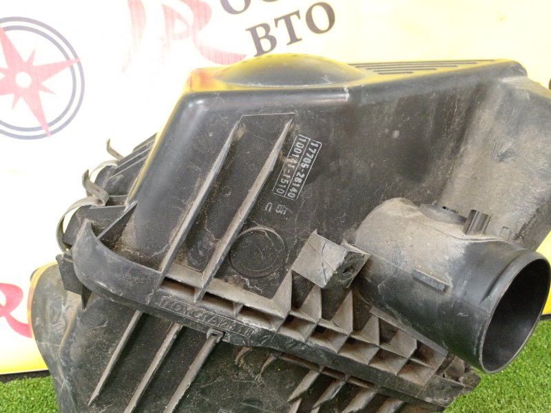 Корпус воздушного фильтра, 800 рублей, Красноярск