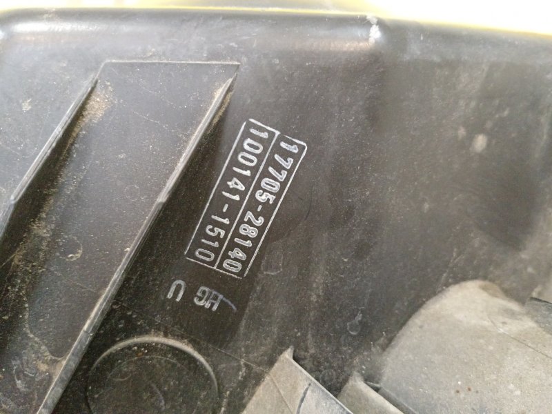 Корпус воздушного фильтра, 800 рублей, Красноярск