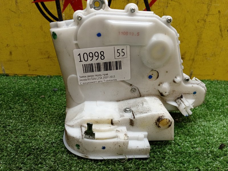 замок двери, 1000 рублей, Красноярск