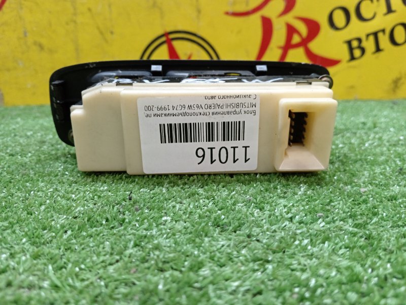 Блок управления стеклоподъемниками, 500 рублей, Красноярск