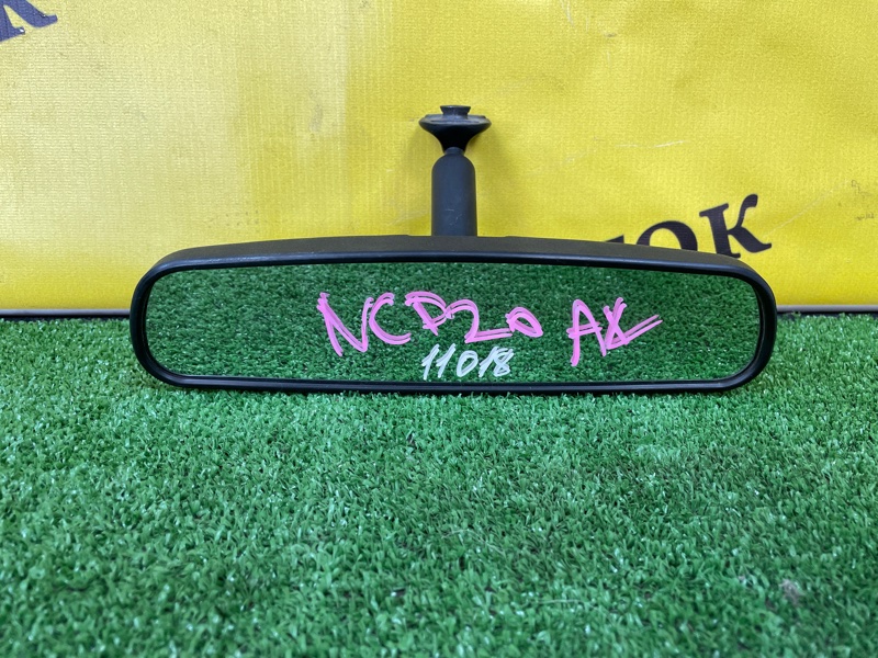 Зеркало заднего вида салонное, 200 рублей, Красноярск