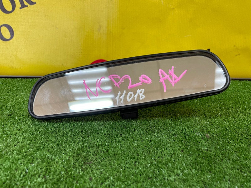 Зеркало заднего вида салонное, 200 рублей, Красноярск