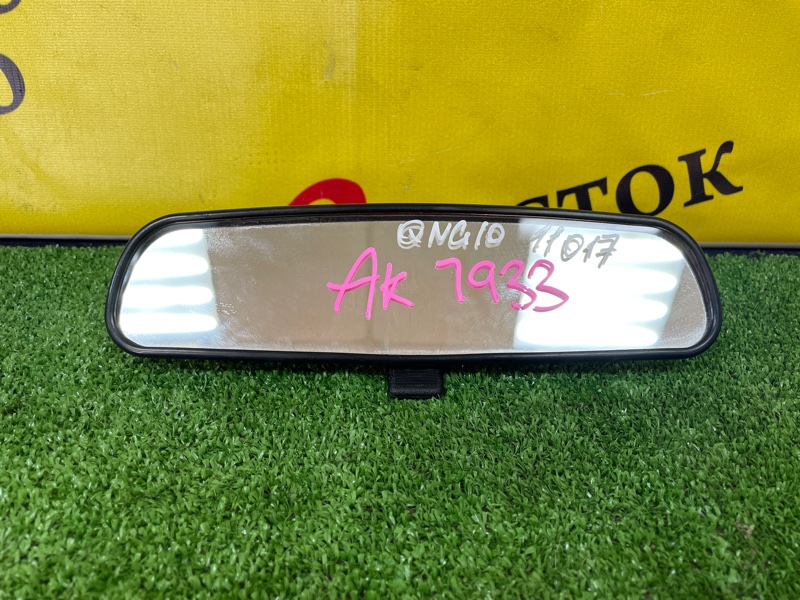 Зеркало заднего вида салонное, 500 рублей, Красноярск