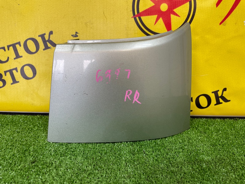 Планка под стоп-сигнал, 200 рублей, Красноярск