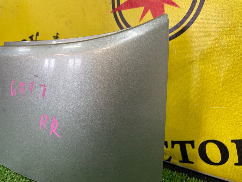 Планка под стоп-сигнал, 200 рублей, Красноярск