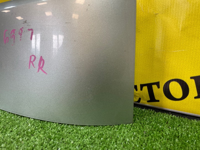 Планка под стоп-сигнал, 200 рублей, Красноярск