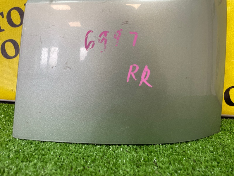 Планка под стоп-сигнал, 200 рублей, Красноярск