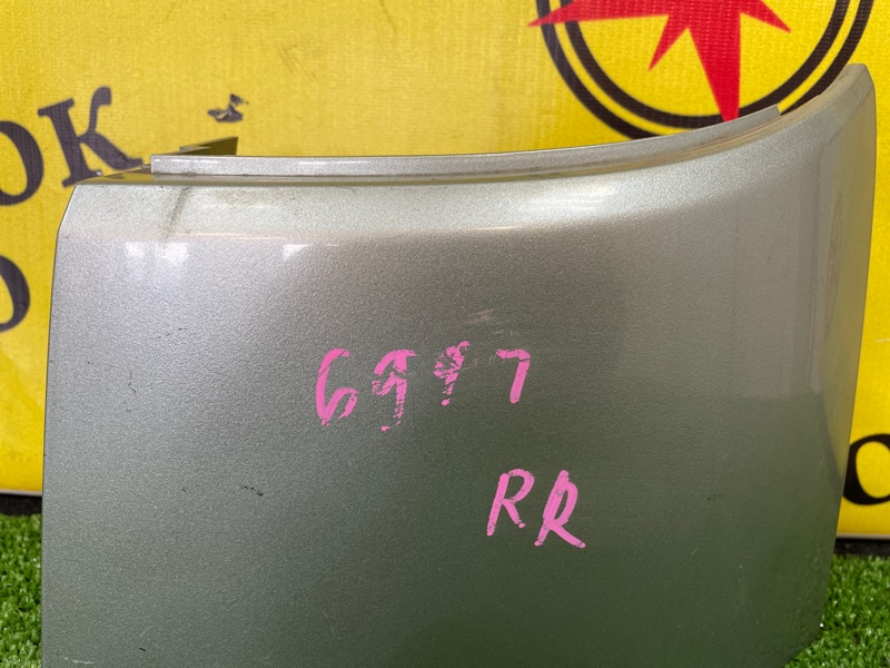 Планка под стоп-сигнал, 200 рублей, Красноярск