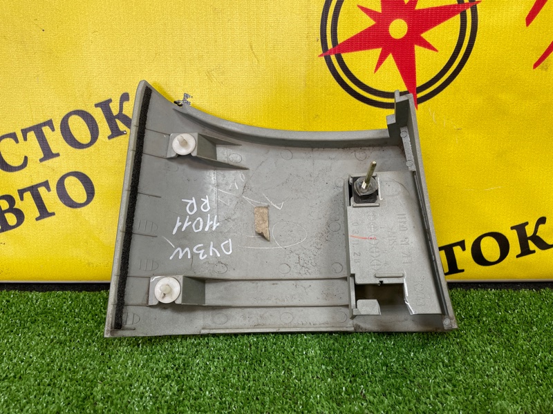 Планка под стоп-сигнал, 200 рублей, Красноярск