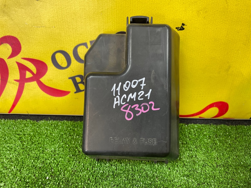 Блок предохранителей под капот, 900 рублей, Красноярск