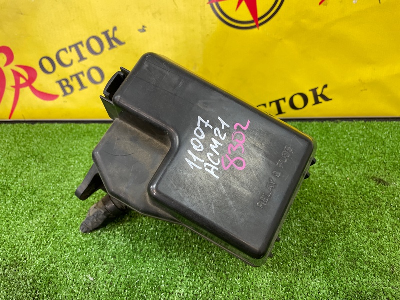 Блок предохранителей под капот, 900 рублей, Красноярск