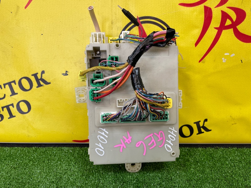 Блок предохранителей салонный, 2000 рублей, Красноярск