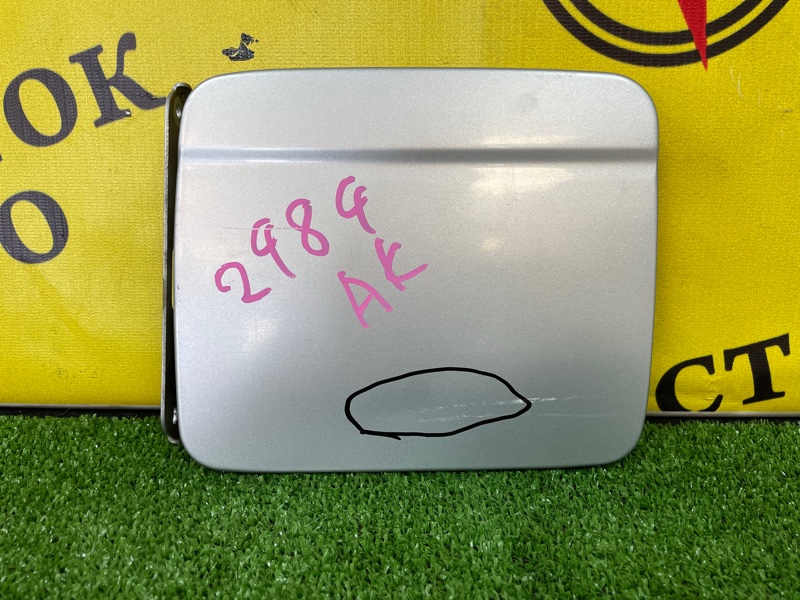 Лючок топливного бака, 400 рублей, Красноярск